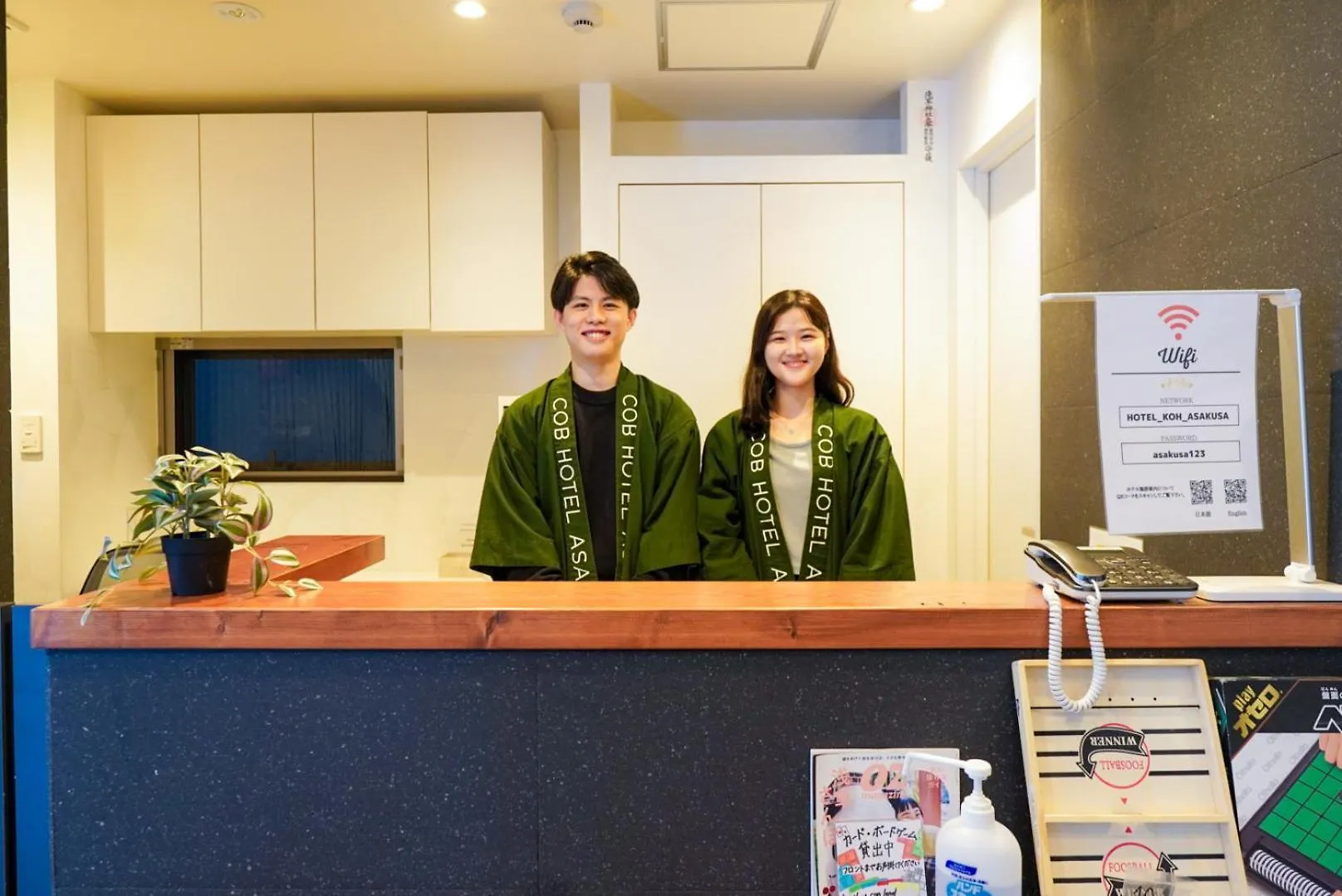 Cob Hotel Asakusa Tokyo 4*,  Japan