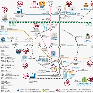 Eslead Namba Ebisu West , Ōsaka Japon