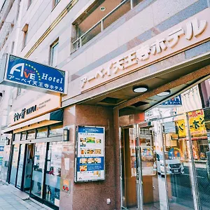 Ave Tennoji 2* Osaka