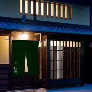 Machiya Shouan 3* Kyoto