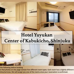 Yuyukan Center Of Kabukicho, Shinjuku ホテル