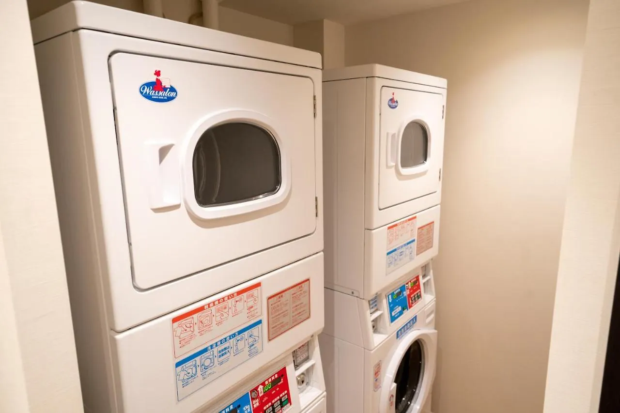 ****  Cob Hotel Asakusa Prefektura Tokio Japonsko