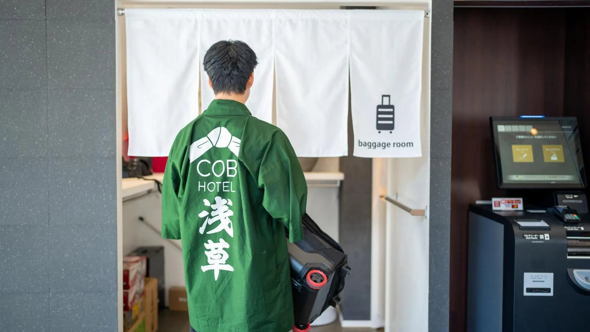 Cob Hotel Asakusa Tokió Japán