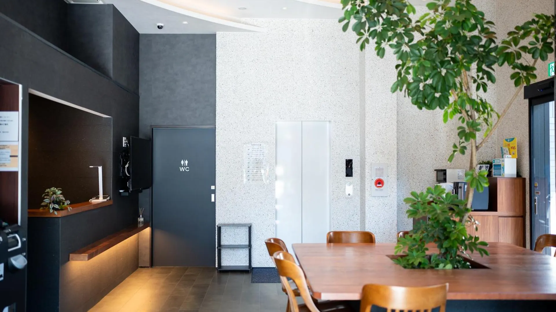 Cob Hotel Asakusa Tokió Japán