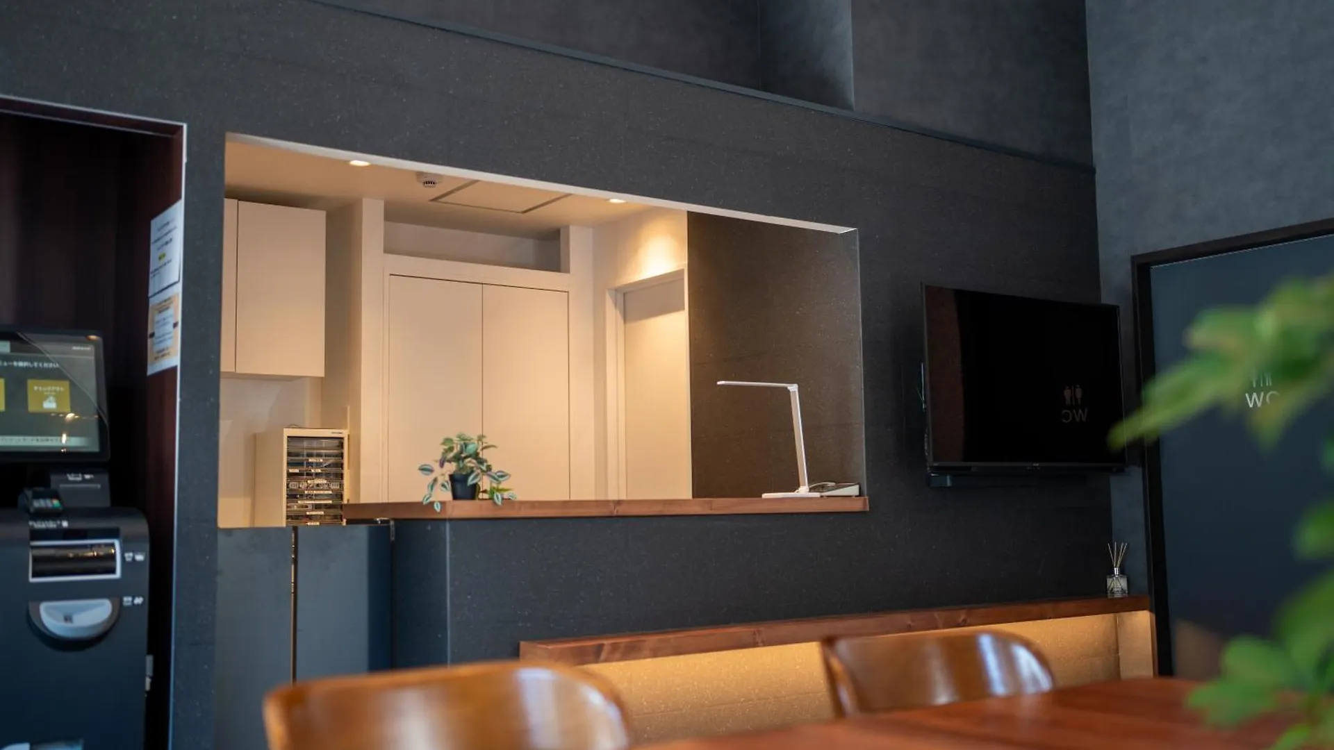 Cob Hotel Asakusa Tokió 4*,  Japán