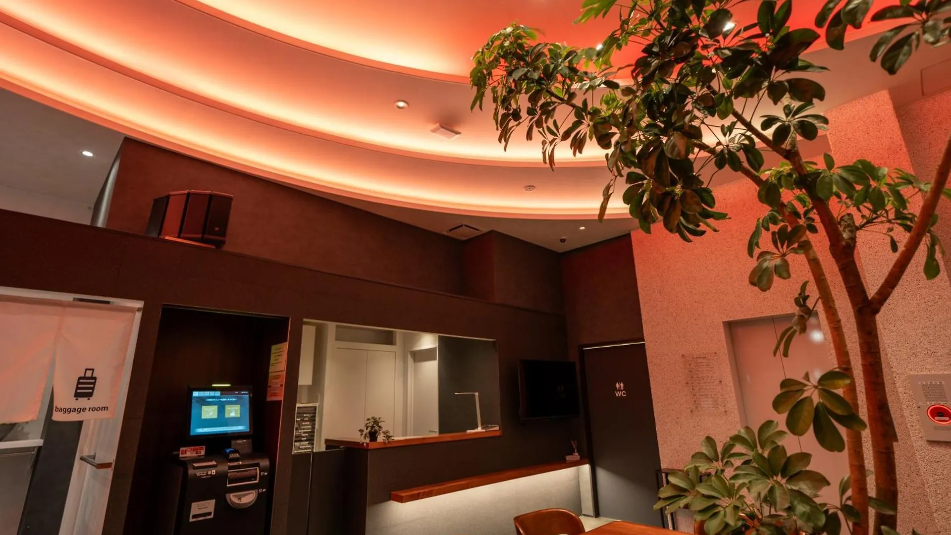 Cob Hotel Asakusa Tokió
