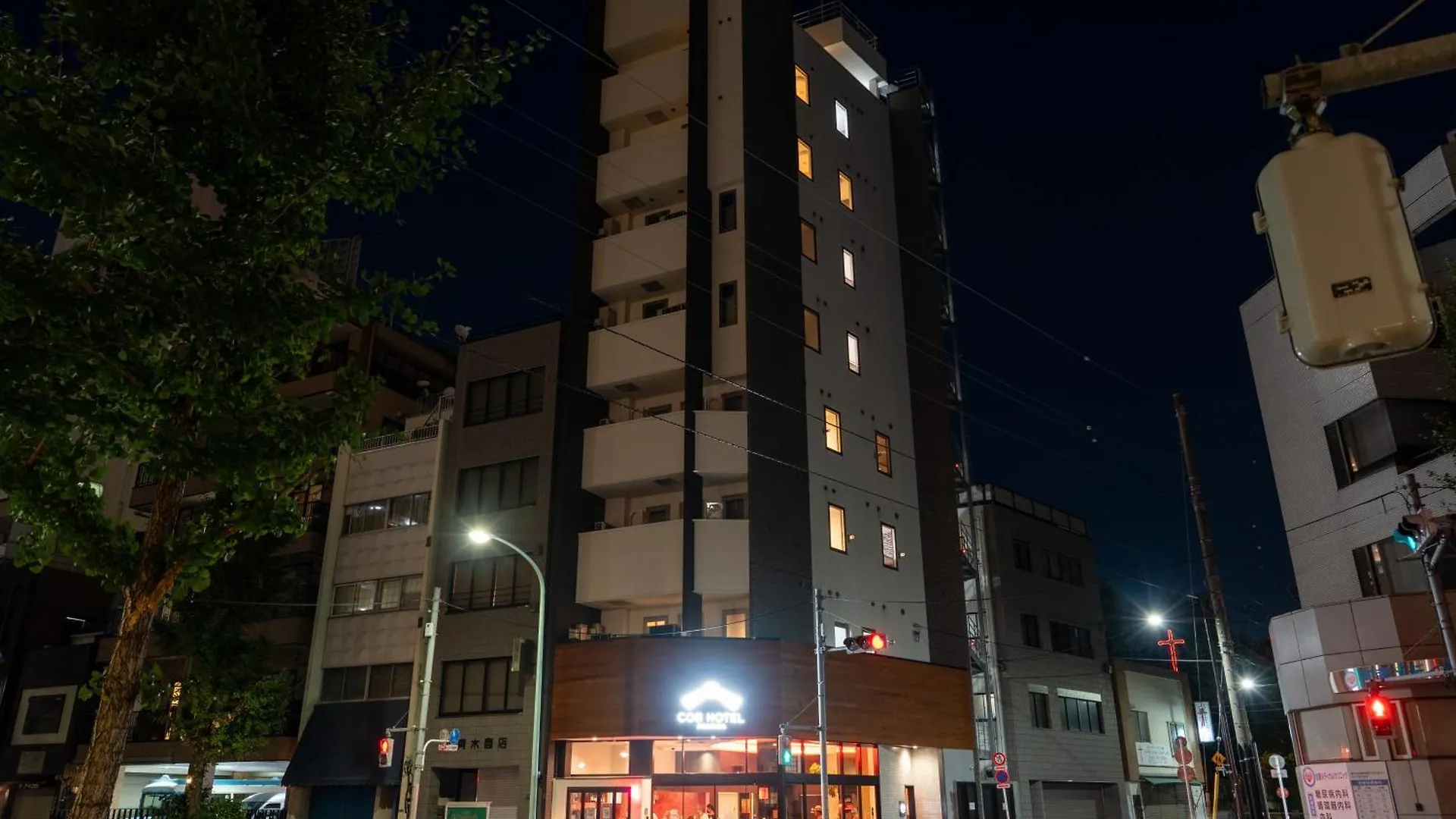 Cob Hotel Asakusa Tokió Japán