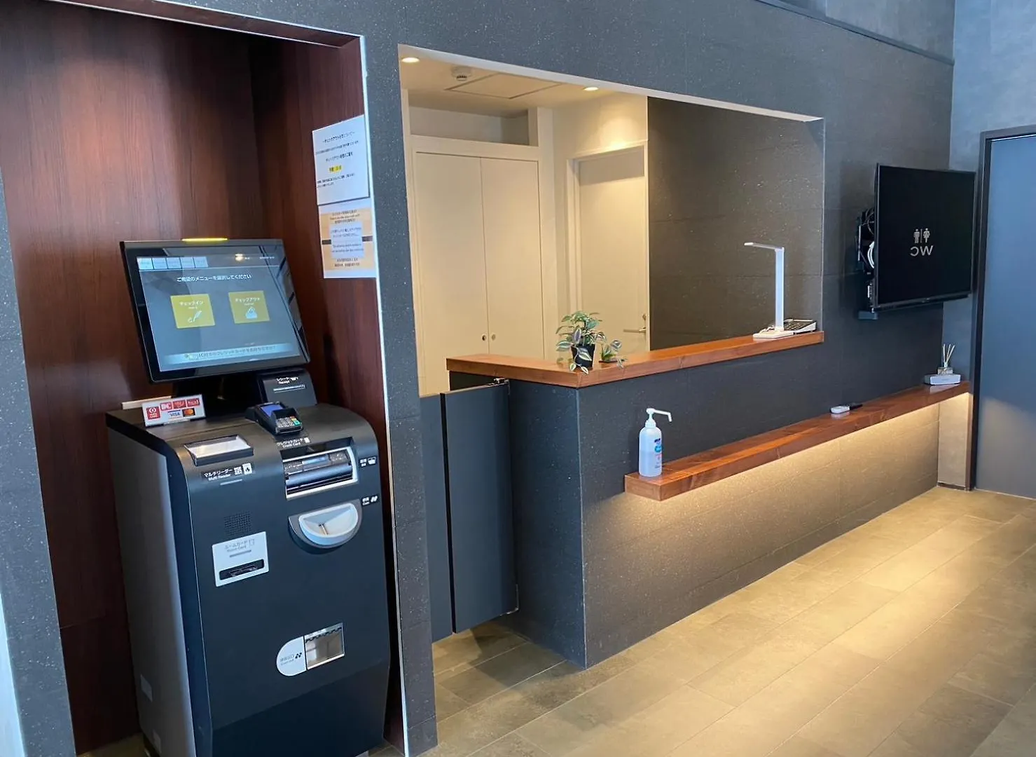 Cob Hotel Asakusa Tokió