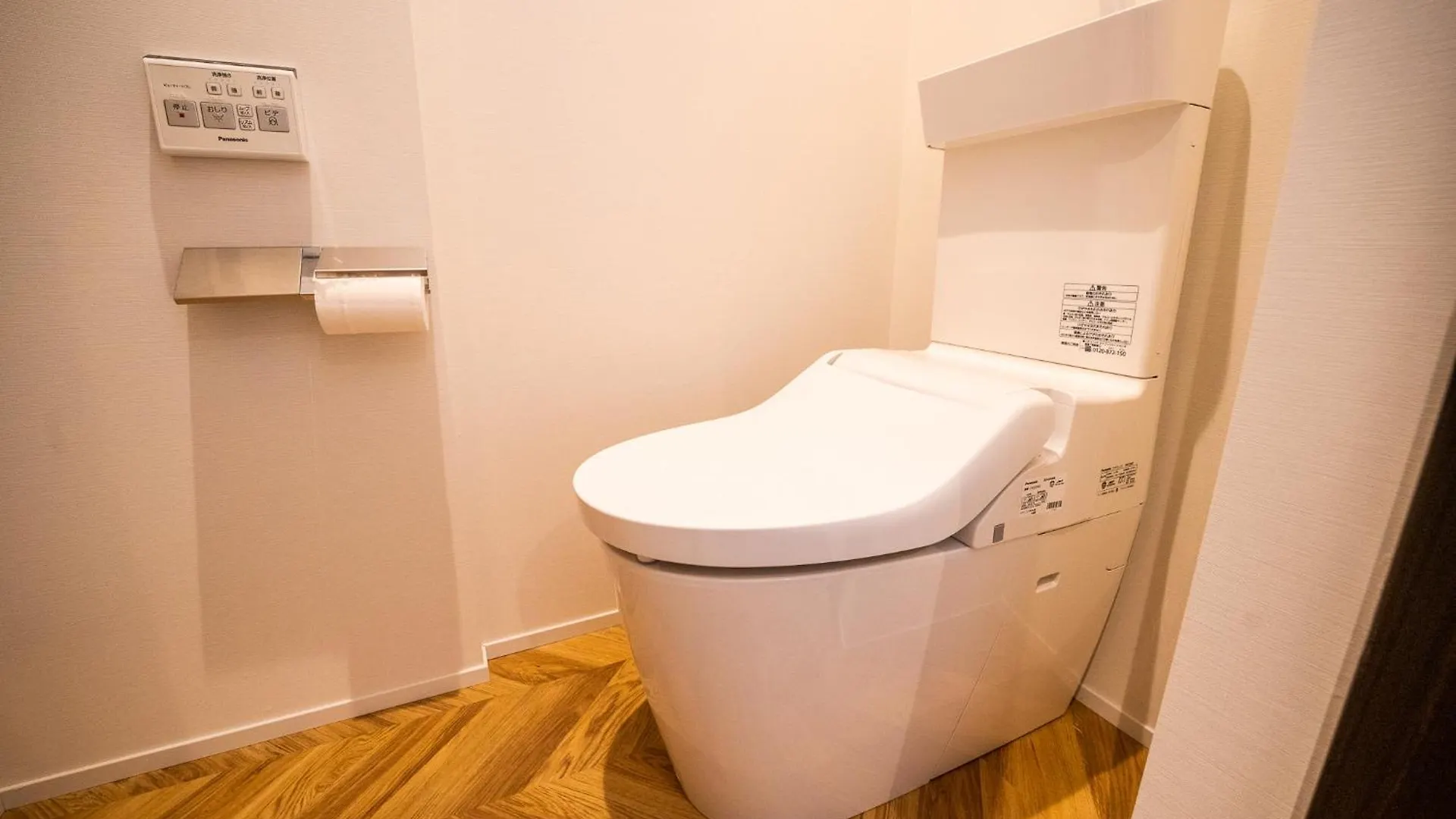 Cob Hotel Asakusa Tokió 4*,