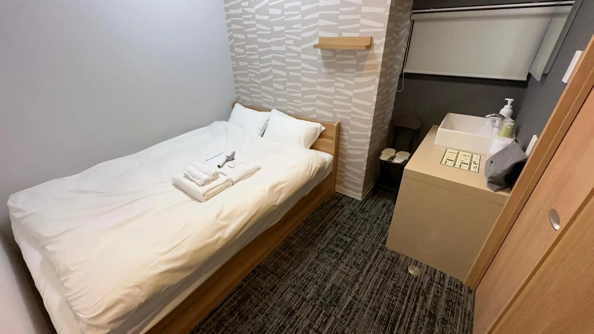 Cob Hotel Asakusa Tokió