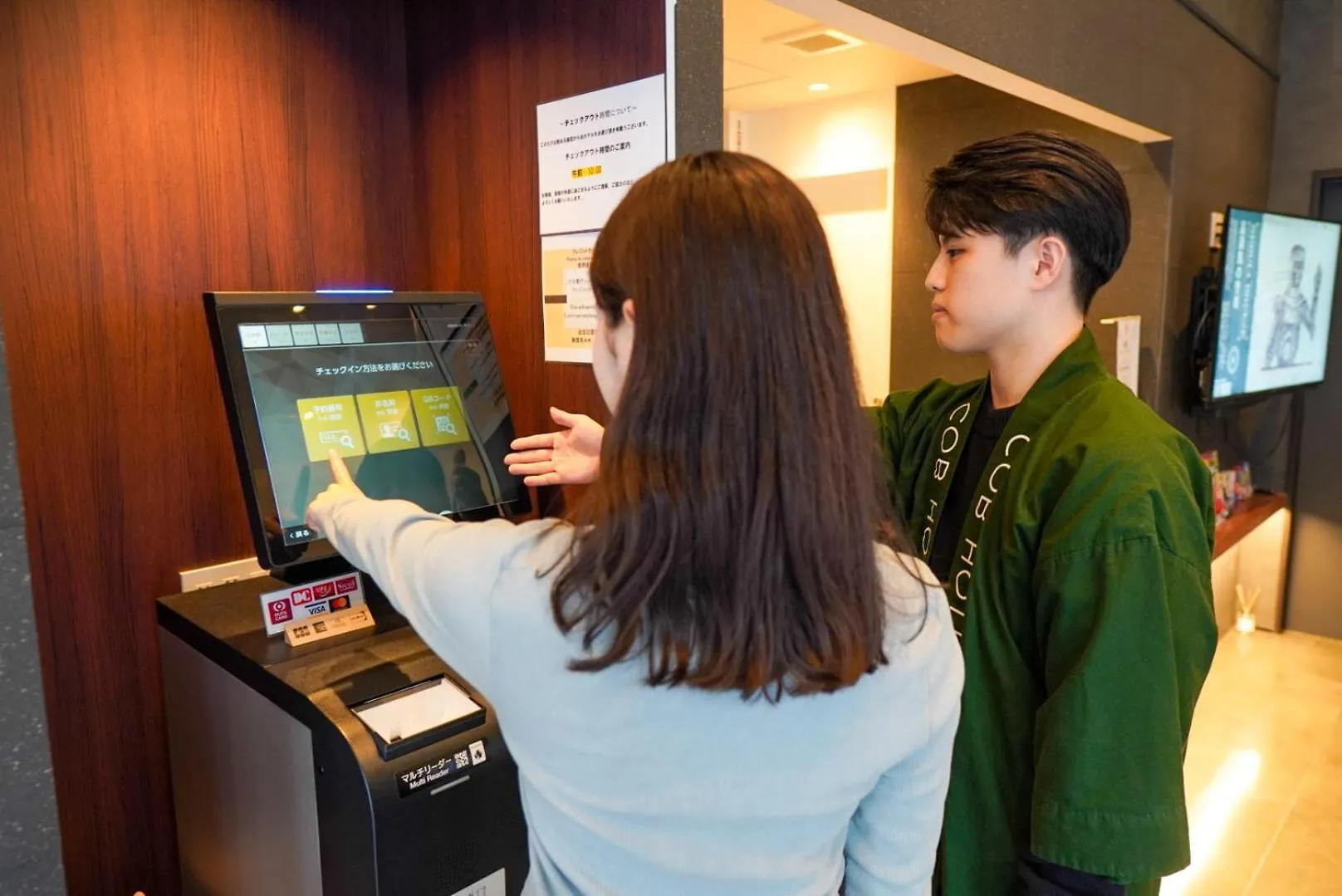 Cob Hotel Asakusa Prefektura Tokio