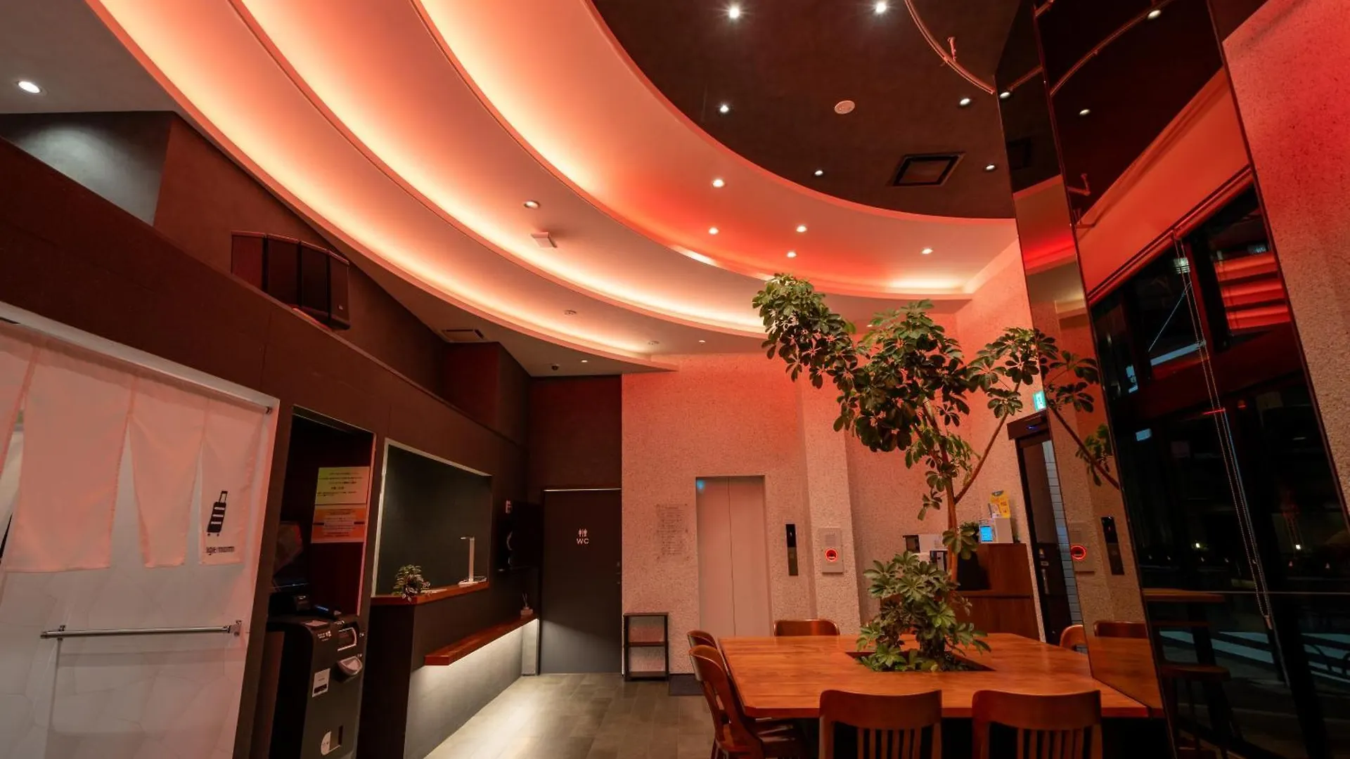 Cob Hotel Asakusa Tokyo